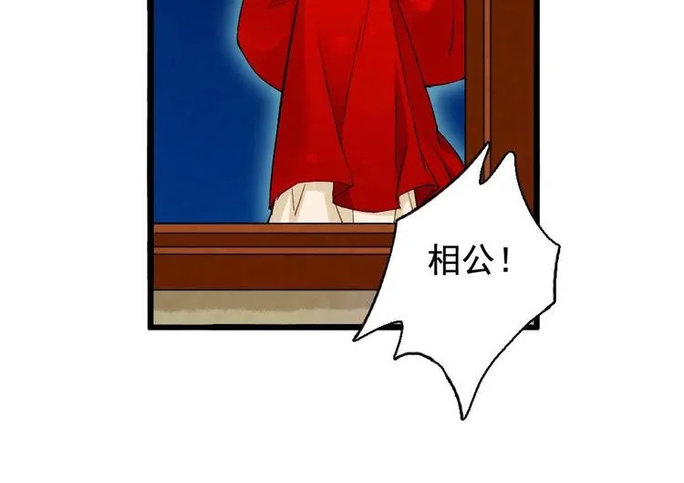 16 第35页