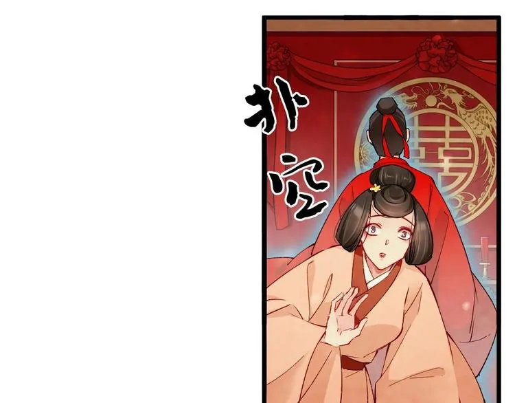 16 第37页