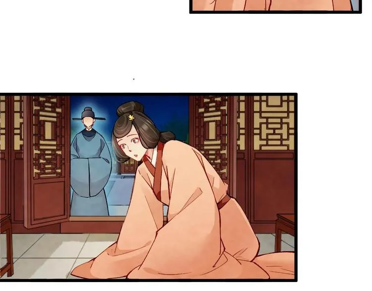 16 第38页