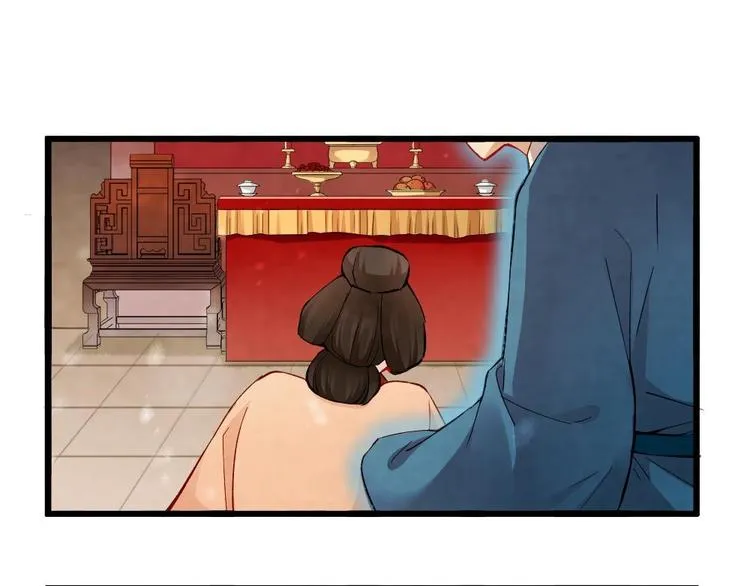 16 第40页