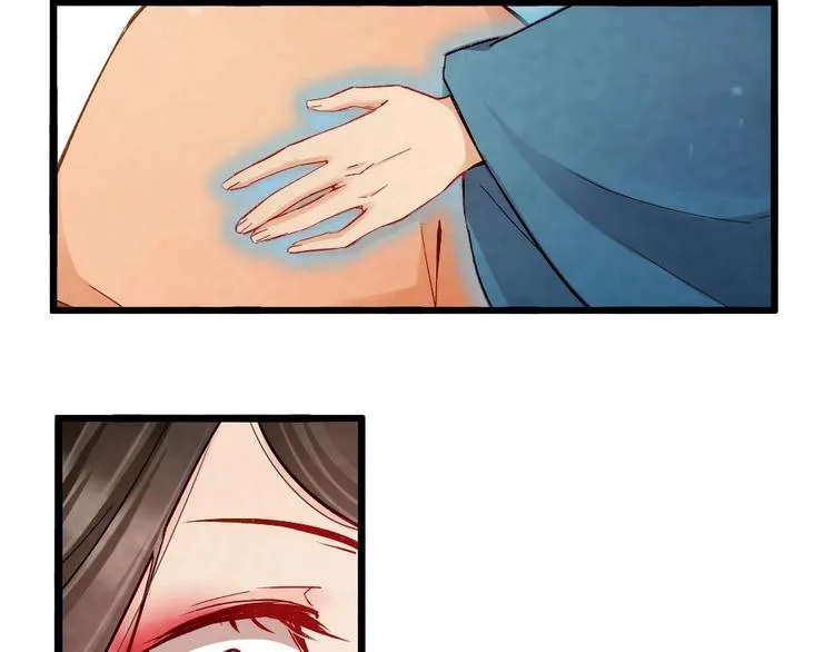 16 第41页