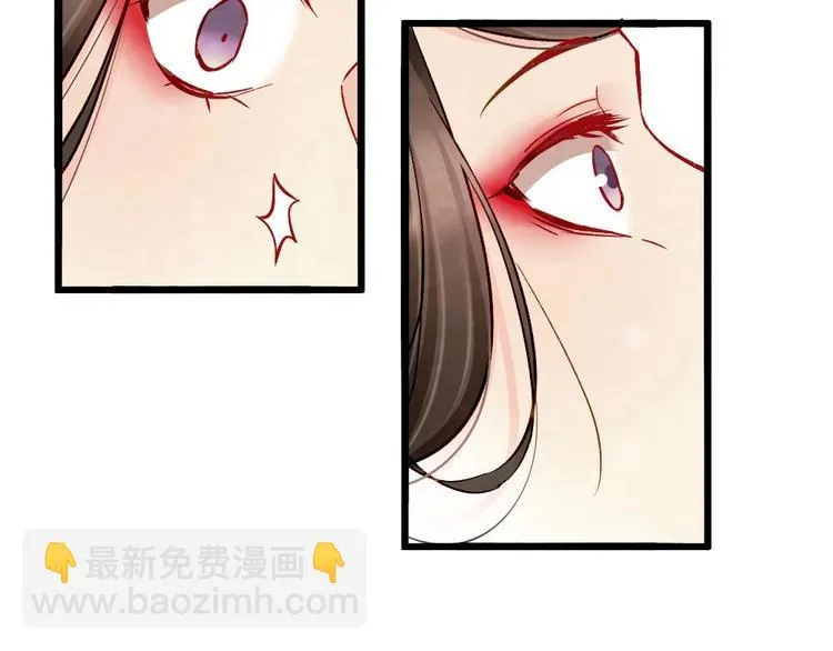 16 第42页