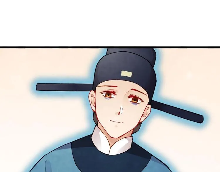 16 第44页