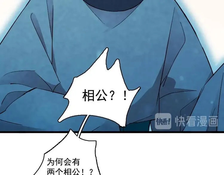 16 第45页