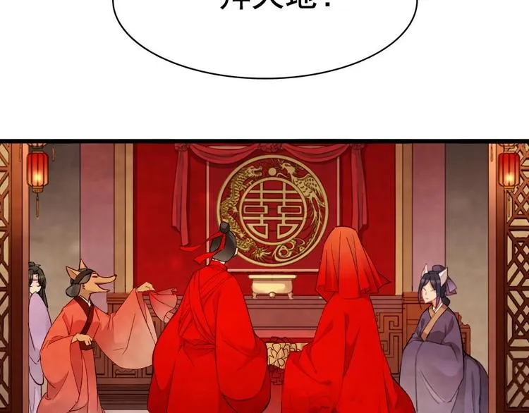 16 第50页
