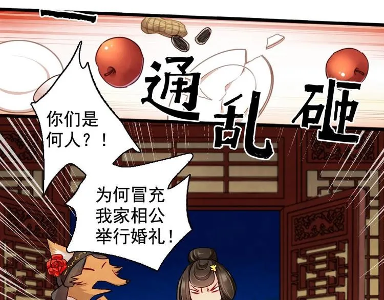 16 第52页