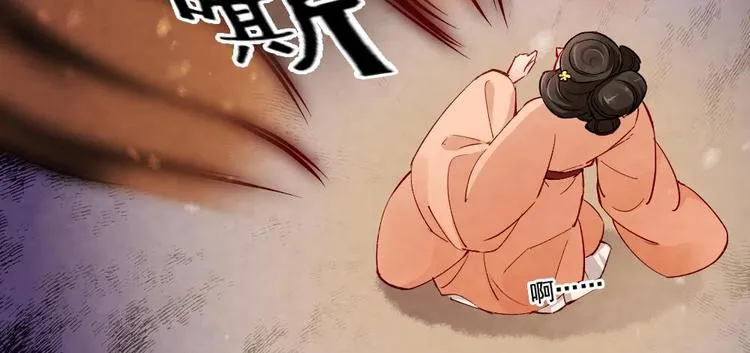 16 第60页