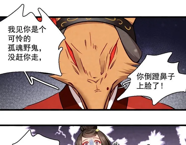 17 第1页