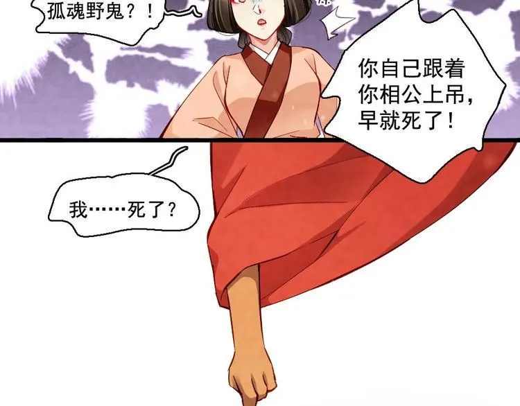 17 第2页