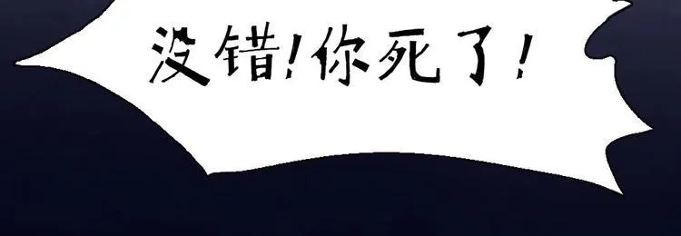 17 第4页
