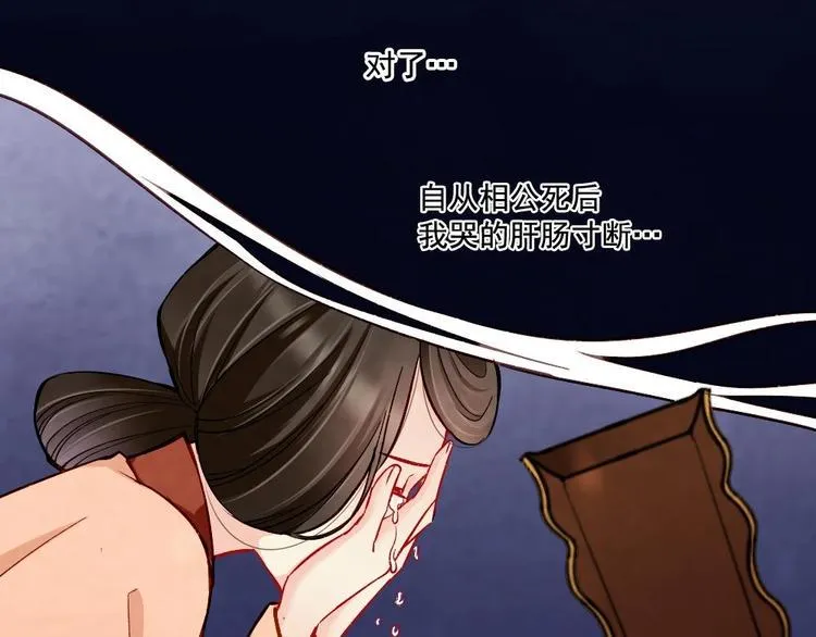 17 第5页