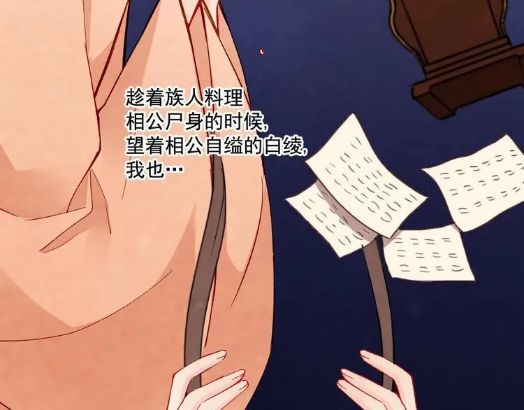 17 第6页