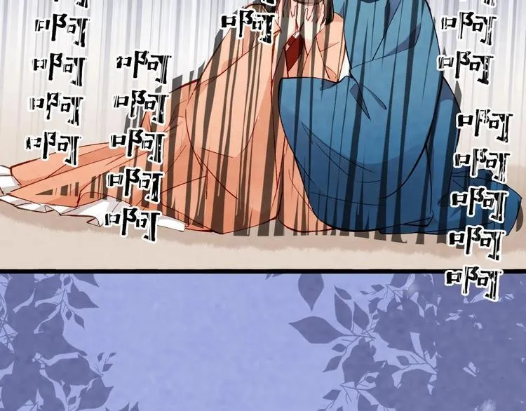 17 第8页