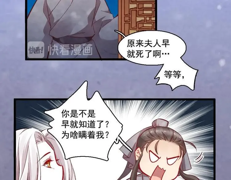 17 第10页