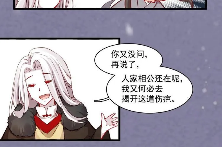 17 第11页