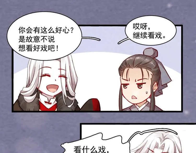 17 第12页