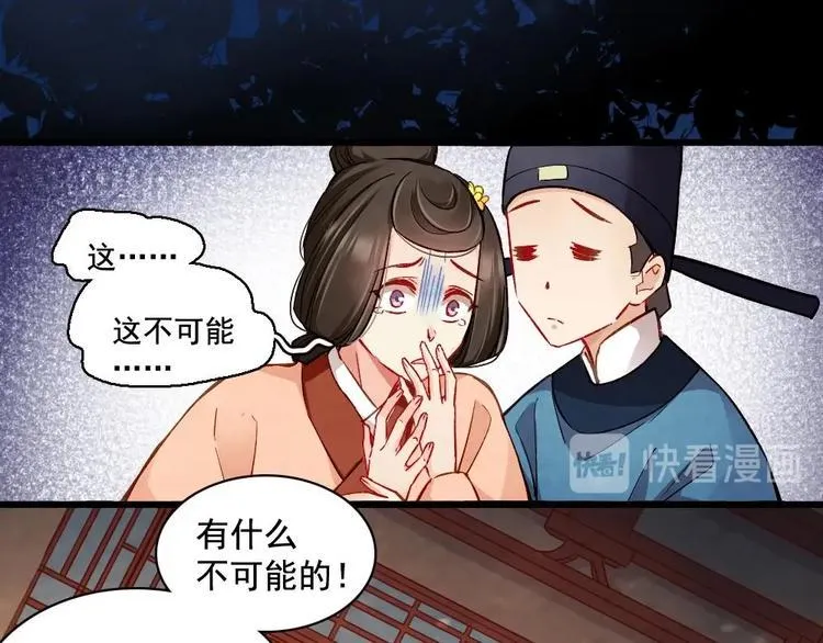 17 第14页