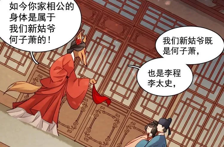 17 第15页
