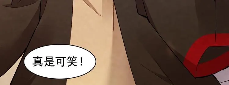 17 第19页