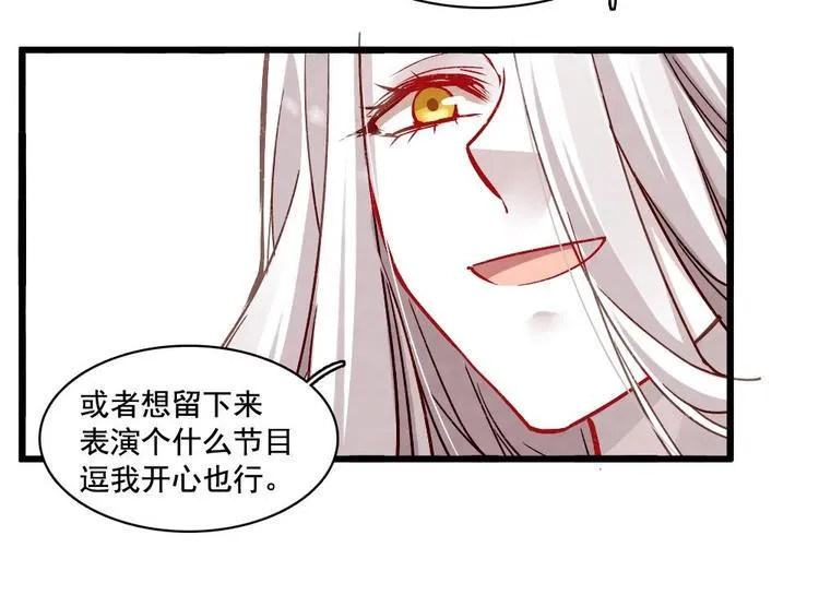 17 第22页