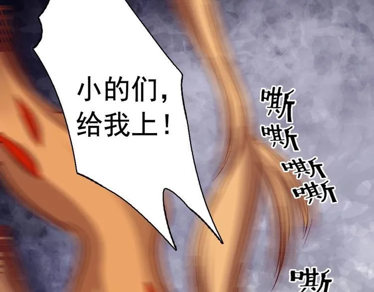 17 第24页