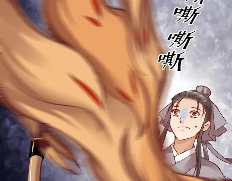 17 第25页