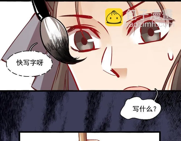 17 第27页