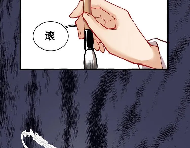 17 第28页