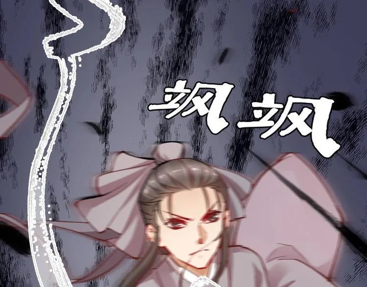 17 第29页