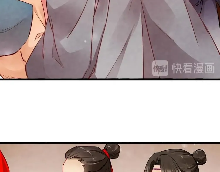 17 第36页