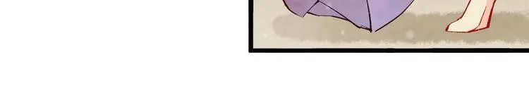 17 第38页
