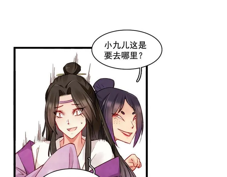 17 第39页