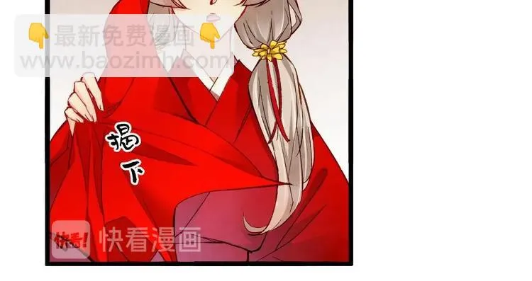 17 第42页