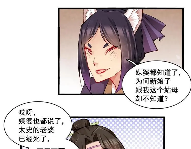 17 第43页