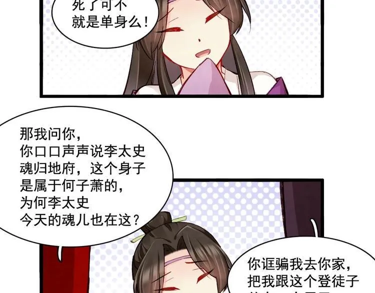 17 第44页
