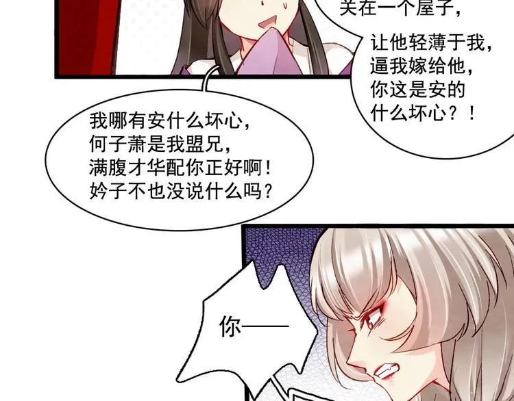 17 第45页