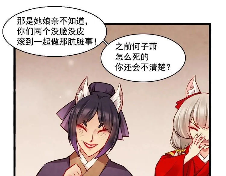 17 第47页