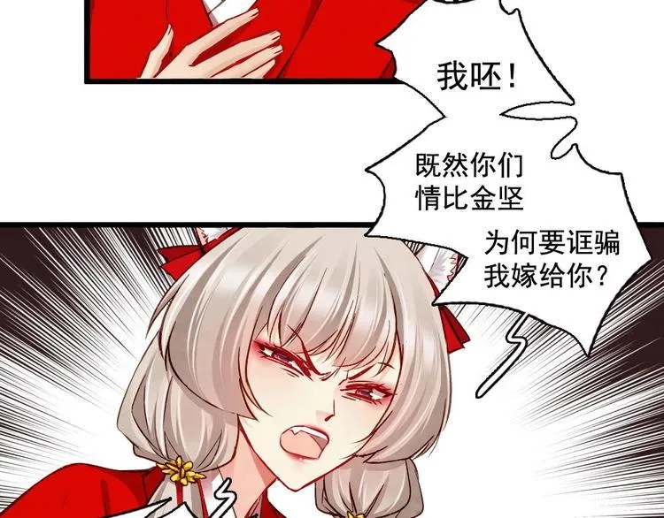 17 第49页