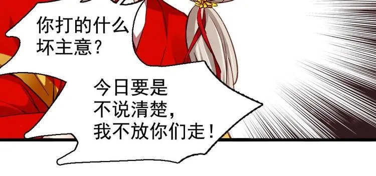 17 第50页