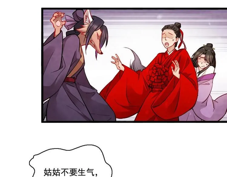 17 第54页