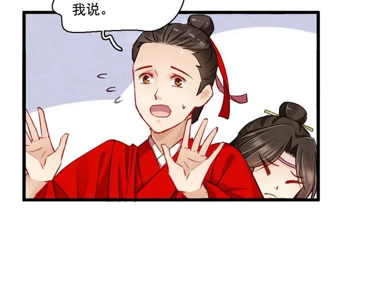 17 第55页