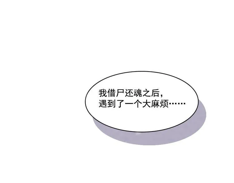 17 第56页