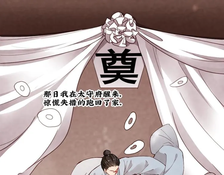 18 第1页