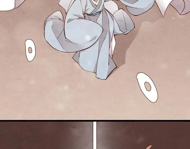 18 第2页