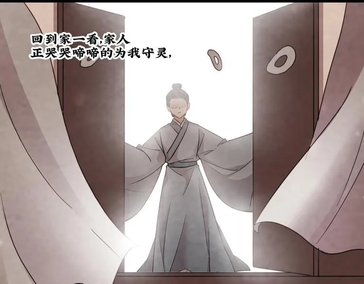 18 第4页