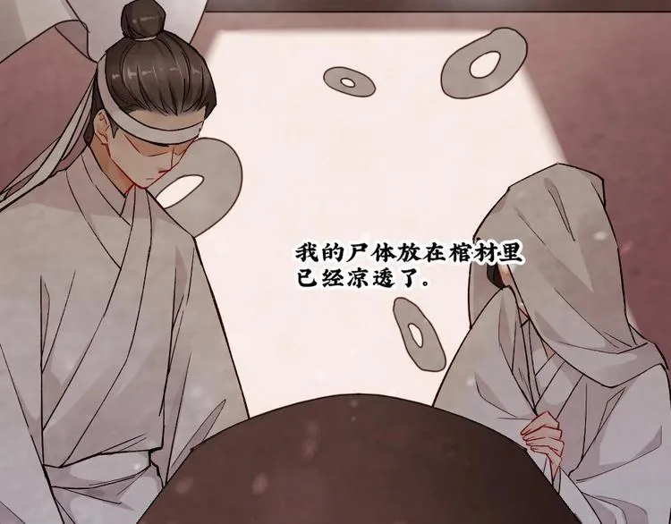 18 第5页