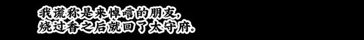 18 第8页