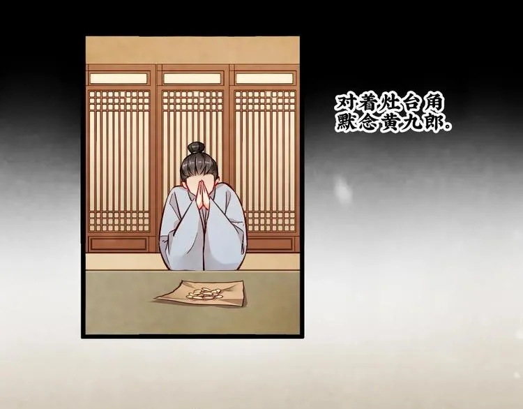 18 第16页