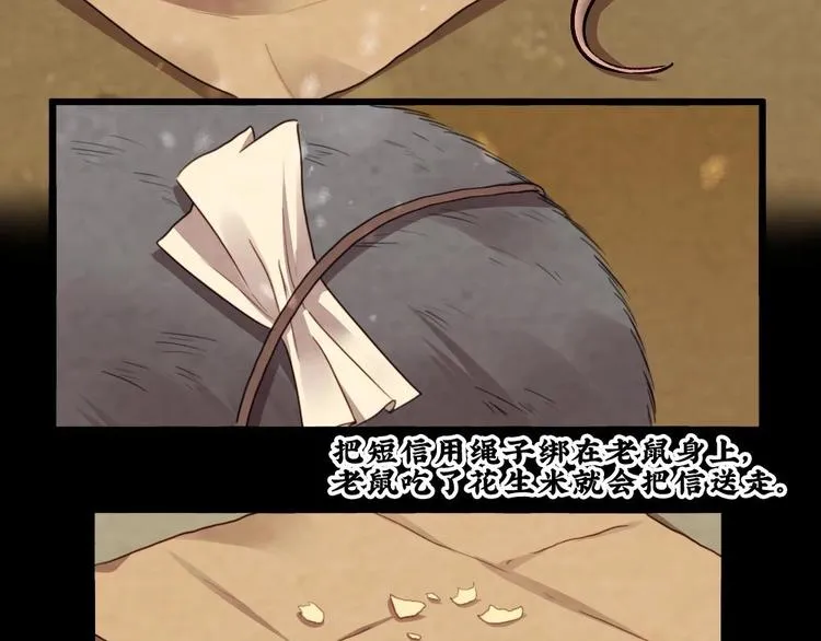 18 第18页