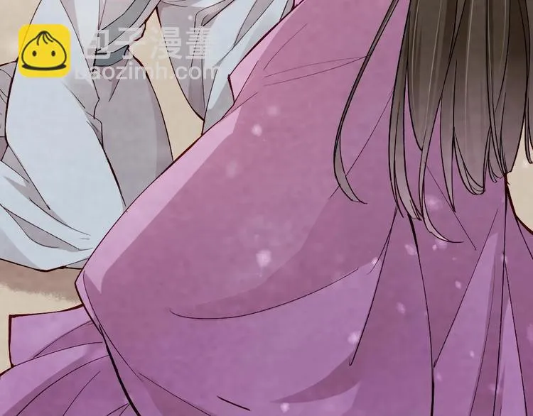 18 第21页